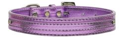 3/8" (10mm) Metallic Two Tier Collar Purple (size: large)